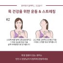 다인한의원 이미지