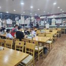 남순남순대국 본점 이미지