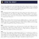 ISC 이미지