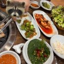 공주갈비왕자삼겹