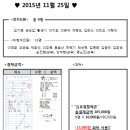 김옥열할매촌 이미지