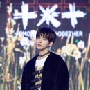 태현