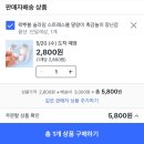 그여자의네일 | 흰 나비는 도무지 바다가 무섭지 않다