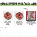 (주)누리하이테크