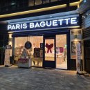 파리바게뜨  청량리점 이미지