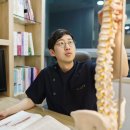 경희신망애한의원 이미지