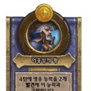 주식회사 포니게임즈 이미지