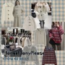 블루망고블랙 | 망고매니플리즈 더현대 서울 매장 방문 후기 • 겨울 옷 너무 잘하는 디자이너 브랜드✨