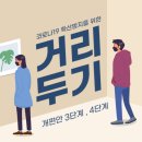 인주무역 이미지