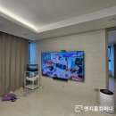 현대힐스테이트 이진베이시티 | 부산무타공벽걸이tv 설치 송도이진베이시티 가벽 98인치 대형티비도 끄떡없는 특허 기술력