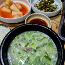 골목집설렁탕 이미지