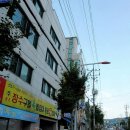합동카센타 이미지