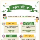 성거도서관 이미지