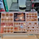 피자헛 광주충장로점 이미지