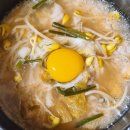 청계콩나물국밥