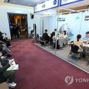 인터드림