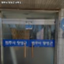 법무사양성근사무소 이미지