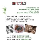 씨제이메디컬 이미지