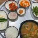 일품장원돼지국밥 이미지