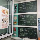 길목분식 | 안양역분식 안양일번가 김밥 샌드위치 아침 점심 맛집 [다정김밥]