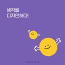 미미아트리미술학원