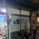 꾸꾸푸드 이미지