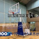 이천제일고등학교 이미지