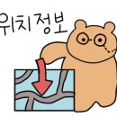 랜드폴커피 이미지