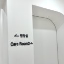 수아에스테틱 네이버블로그