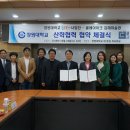 클레이아크김해 이미지