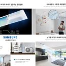 사계절시스템에어컨 이미지