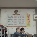 성마루 이미지
