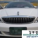 로얄슈퍼 이미지