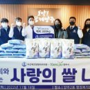 양주아산정형외과의원 이미지