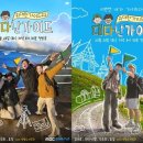 가이드인 이미지