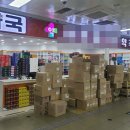 지하철약국 이미지