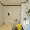 별하스테이