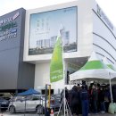 송정산업 이미지