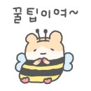 어은돌최고캠핑장 이미지
