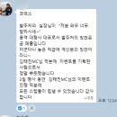 정 깊은 소담 | [코엑스 행사] 소담마켓 현장 마비시킨 역대급 모객! 소상공인 활성화 프로젝트 후기