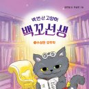 창작하는사람 이미지