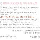 이디야커피청담역점 이미지