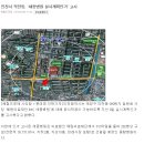 일원의료재단 이미지