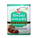 다진상사 이미지