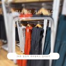 유니클로: 임산부 원피스 추천 개더원피스 후기임산부 입어보기✨