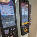 신성 세탁소 | 아이 여름방학 2일차 슬기롭게 보내기ㅣ 스타필드마켓 경산점 다이소 , 스타벅스 방문 및 송시몬피자 후기