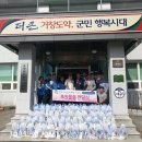 웅양면사무소 이미지