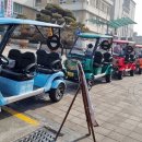 관광민박집 이미지