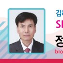 분성체육공원? 이미지