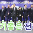 (주)신화기업 이미지